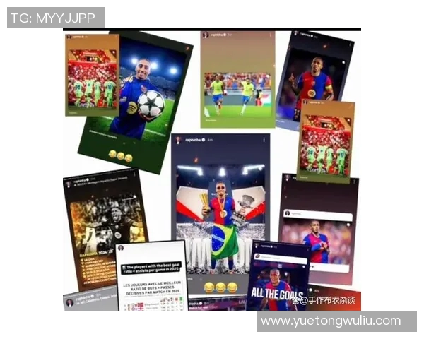 足球明星违约后赠送的礼物种类及其背后的故事揭秘