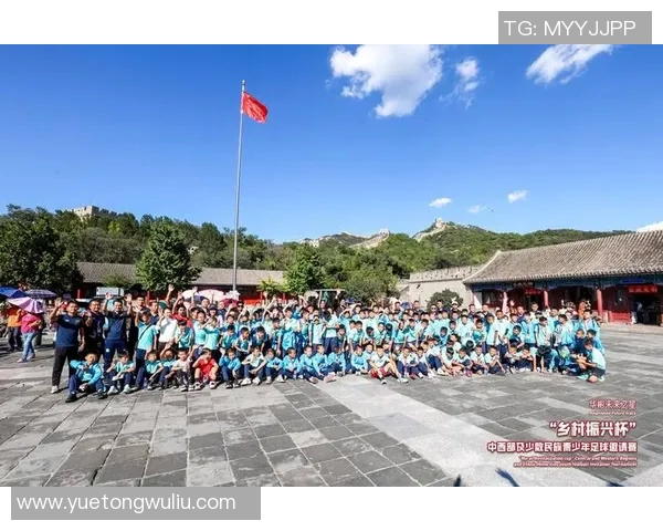 足球明星畅游长城与故宫感受中华文化魅力与历史底蕴