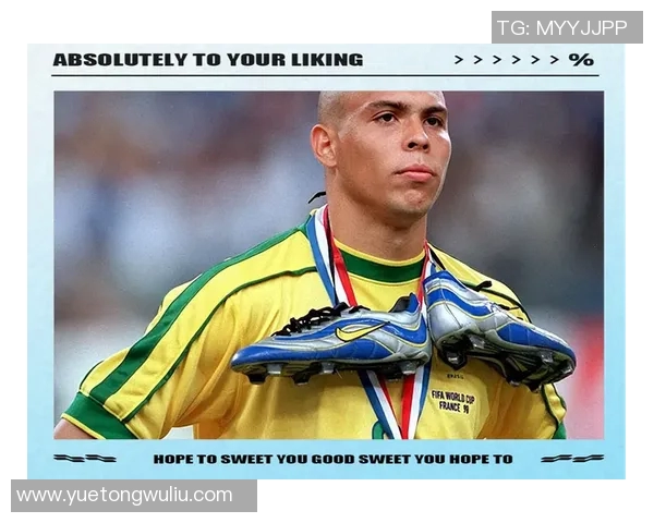 八大足球明星的传奇故事与辉煌成就揭秘